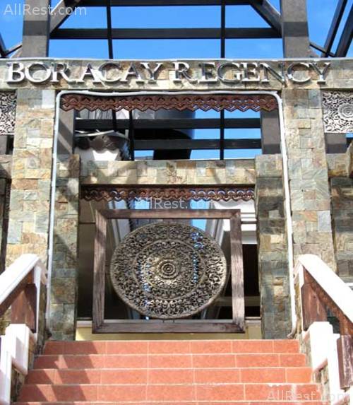 Boracay Regency Resort 1